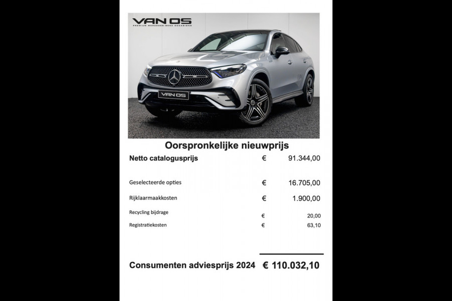 Mercedes-Benz GLC Coupé 400e 4MATIC AMG Line | Pano | Head-up | Burmester | Memory