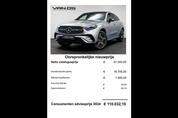 Mercedes-Benz GLC Coupé 400e 4MATIC AMG Line | Pano | Head-up | Burmester | Memory