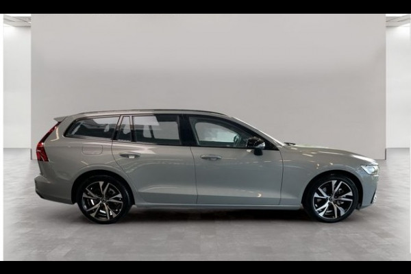 Volvo V60 2.0 B4 Plus Dark, HARMAN/KARDON, LEDER, Elektrische stoelen met geheugen . Een proefrit levert het bewijs. Neem contact op en we maken een afspraak!