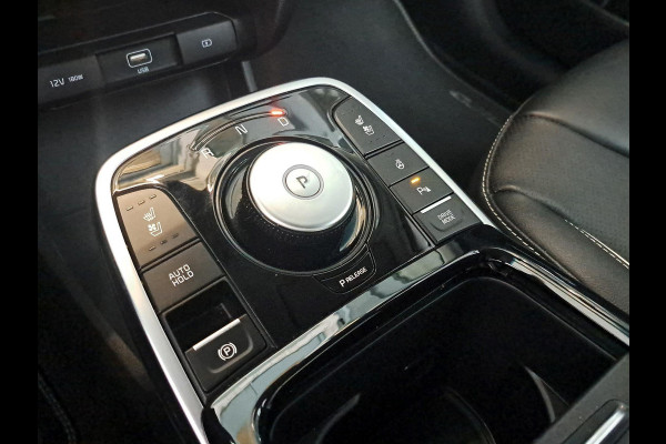 Kia e-Niro ExecutiveLine 64 kWh