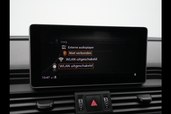 Audi Q5 50 TFSI e 300pk quattro S-Line edition Navigatie Wegkl. trekhaak 360 Camera Stoelverwarming 17