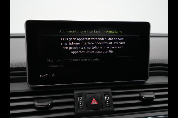 Audi Q5 50 TFSI e 300pk quattro S-Line edition Navigatie Wegkl. trekhaak 360 Camera Stoelverwarming 17