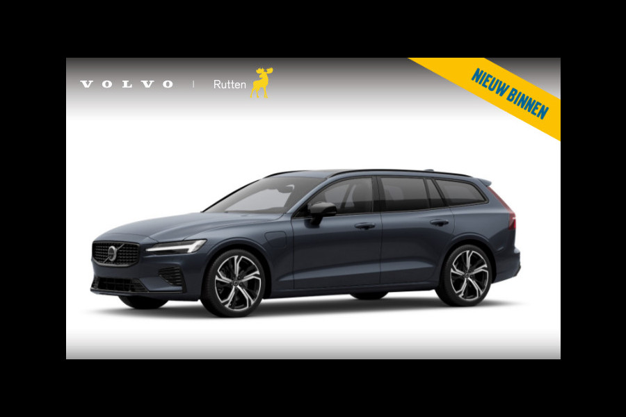 Volvo V60 T6 350PK Automaat AWD Ultra Dark / Long Range / 360 Camera / Harman Kardon audio / Head-up display / Panorama dak / Apple carplay / Android auto /