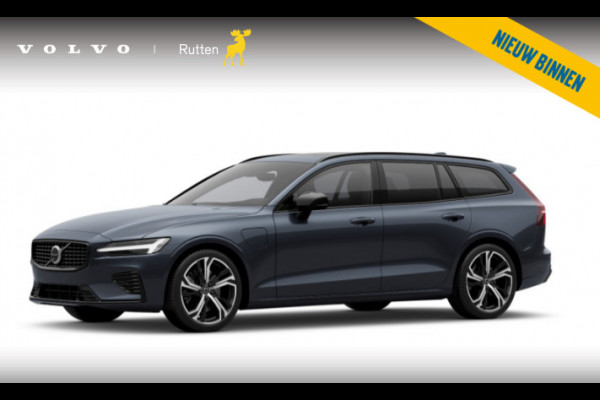 Volvo V60 T6 350PK Automaat AWD Ultra Dark / Long Range / 360 Camera / Harman Kardon audio / Head-up display / Panorama dak / Apple carplay / Android auto /