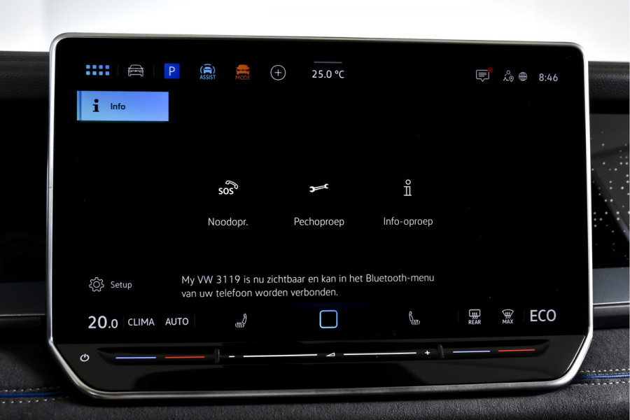 Volkswagen Tayron 1.5 eHybrid 272 PK R-Line Edition | Black Style Pakket | S/K-Panodak | Elek. Trekhaak | IQ. Light | Dig. Cockpit | Adapt. Cruise | Stoel-+Stuurverw. | 360 Camera | NAV+App. Connect | ECC | Elek. Klep | LM 20" | 0080