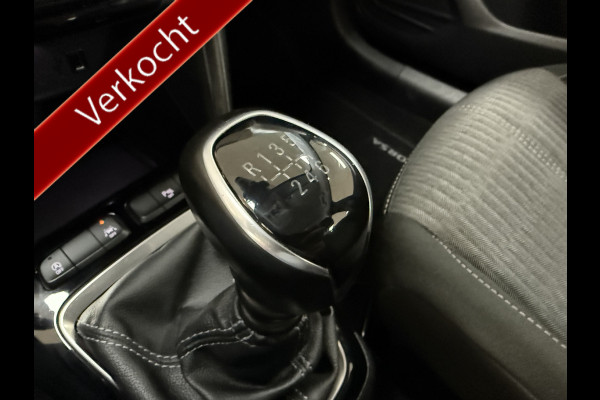 Opel Corsa 1.2 Edition | Carplay | Navi | Stuurverw.