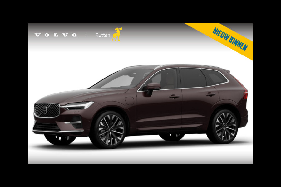 Volvo XC60 T6 350PK Automaat AWD Ultra Bright / Head-up display / Harman Kardon audio / Panoramadak / BLIS / Elektrisch bedienbare voorstoelen / Memory seats / Verwarmbare stoelen / Keyless entry /