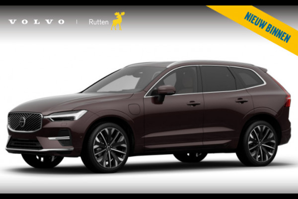 Volvo XC60 T6 350PK Automaat AWD Ultra Bright / Head-up display / Harman Kardon audio / Panoramadak / BLIS / Elektrisch bedienbare voorstoelen / Memory seats / Verwarmbare stoelen / Keyless entry /