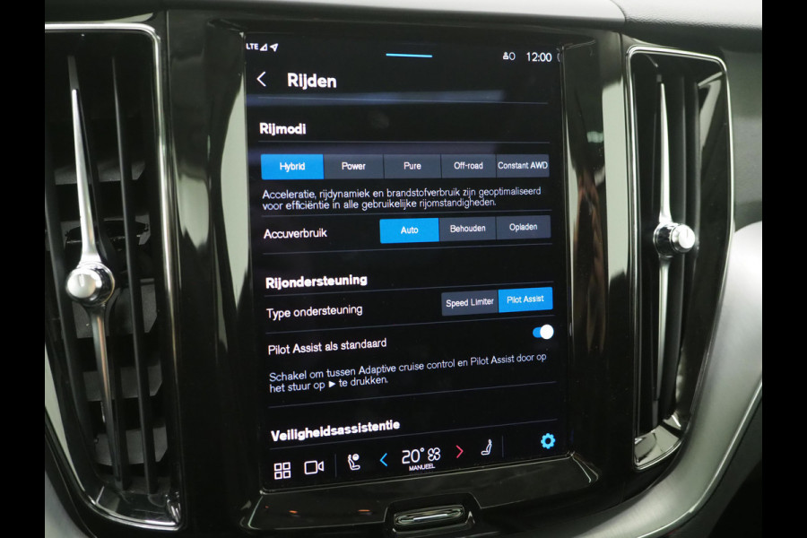 Volvo XC60 2.0 T6 AWD Recharge Long Range Inscription | Panoramadak | Pilot Assist | Camera | Keyless | Trekhaak | Carplay