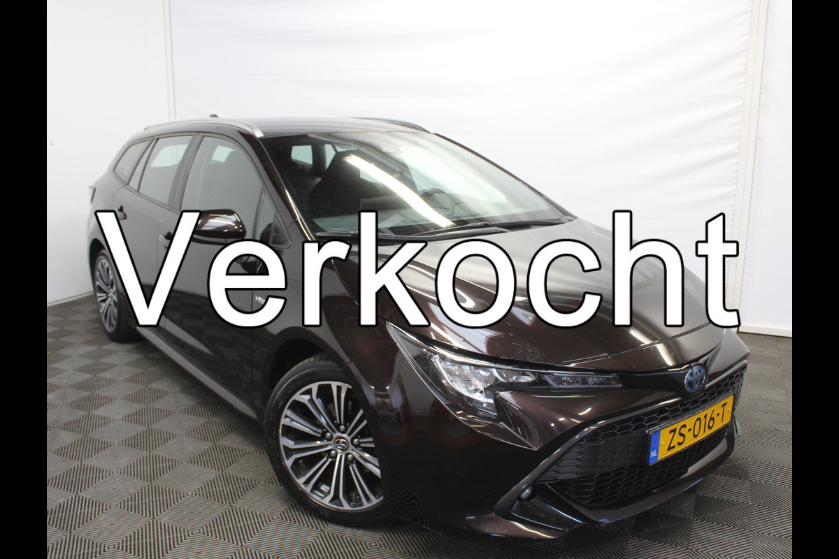 Toyota Corolla Touring Sports 1.8 Hybrid First Edition CAMERA | CLIMATE | LMV17 | DAB | NAVI | TRHAAK | ADAPCRUISE | LED Toyota Corolla Touring Sports 1.8 Hybrid First Edition CAMERA | CLIMATE | LMV17 | DAB | NAVI | TRHAAK | ADAPCRUISE | LED