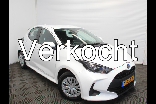 Toyota Yaris 1.5 Hybrid Active CARPLAY | CAMERA | CLIMATE | DAB | ADAPCRUISE | ELRM