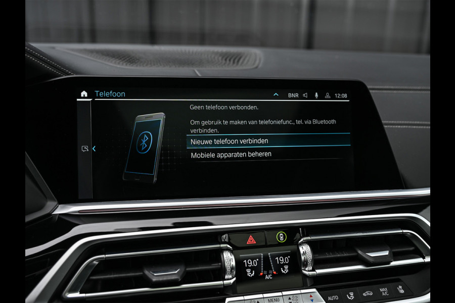 BMW X5 xDrive45e HIGH EXECUTIVE | M-SPORT PRO | PERFORMANCE SEATS | SHADOW-LINE | COMFORT ACCESS | HEAD-UP | MASSAGE | PANORAMADAK | 36