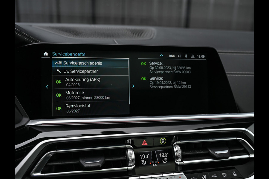 BMW X5 xDrive45e HIGH EXECUTIVE | M-SPORT PRO | PERFORMANCE SEATS | SHADOW-LINE | COMFORT ACCESS | HEAD-UP | MASSAGE | PANORAMADAK | 36