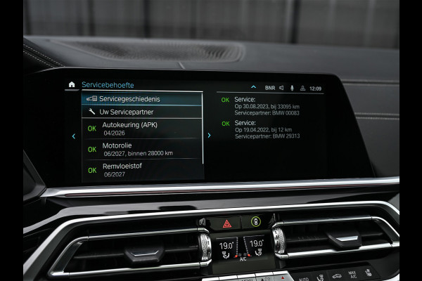 BMW X5 xDrive45e HIGH EXECUTIVE | M-SPORT PRO | PERFORMANCE SEATS | SHADOW-LINE | COMFORT ACCESS | HEAD-UP | MASSAGE | PANORAMADAK | 36