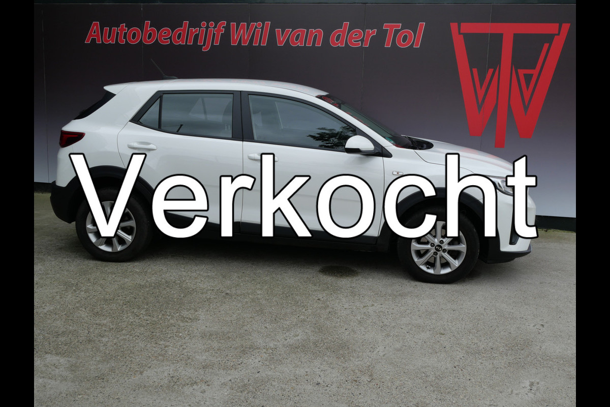 Kia Stonic 1.2 DESIGN EDITION | CRUISE | AIRCO | CARPLAY | 4-CILINDER | STUUR + STOEL VERW!! Kia Stonic 1.2 DESIGN EDITION | CRUISE | AIRCO | CARPLAY | 4-CILINDER | STUUR + STOEL VERW!!