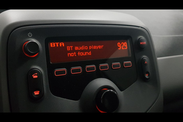 Peugeot 108 1.0 e-VTi Active Airco | Bluetooth | Privacy Glass | 5 Deurs