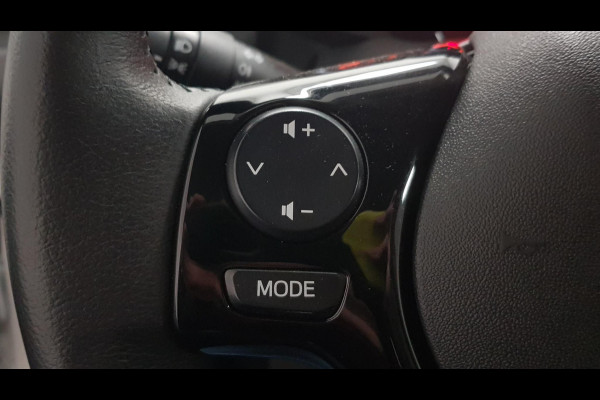 Peugeot 108 1.0 e-VTi Active Airco | Bluetooth | Privacy Glass | 5 Deurs