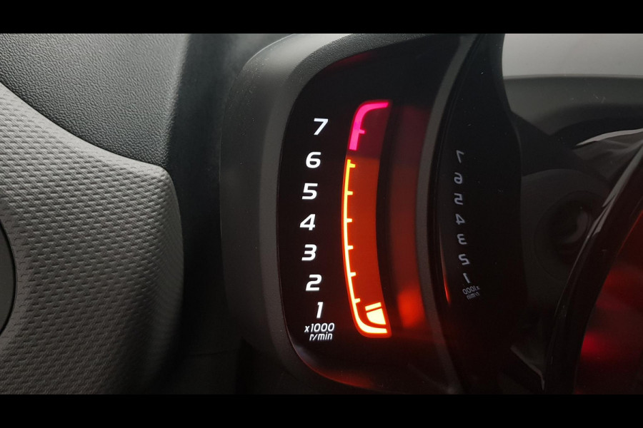Peugeot 108 1.0 e-VTi Active Airco | Bluetooth | Privacy Glass | 5 Deurs