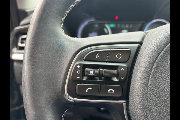 Kia e-Niro DynamicPlusLine 64 kWh | Schuifkantel dak | Trekhaak