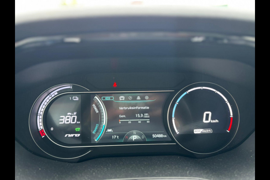 Kia e-Niro DynamicPlusLine 64 kWh | Schuifkantel dak | Trekhaak