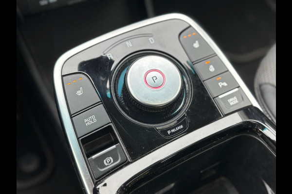Kia e-Niro DynamicPlusLine 64 kWh | Schuifkantel dak | Trekhaak