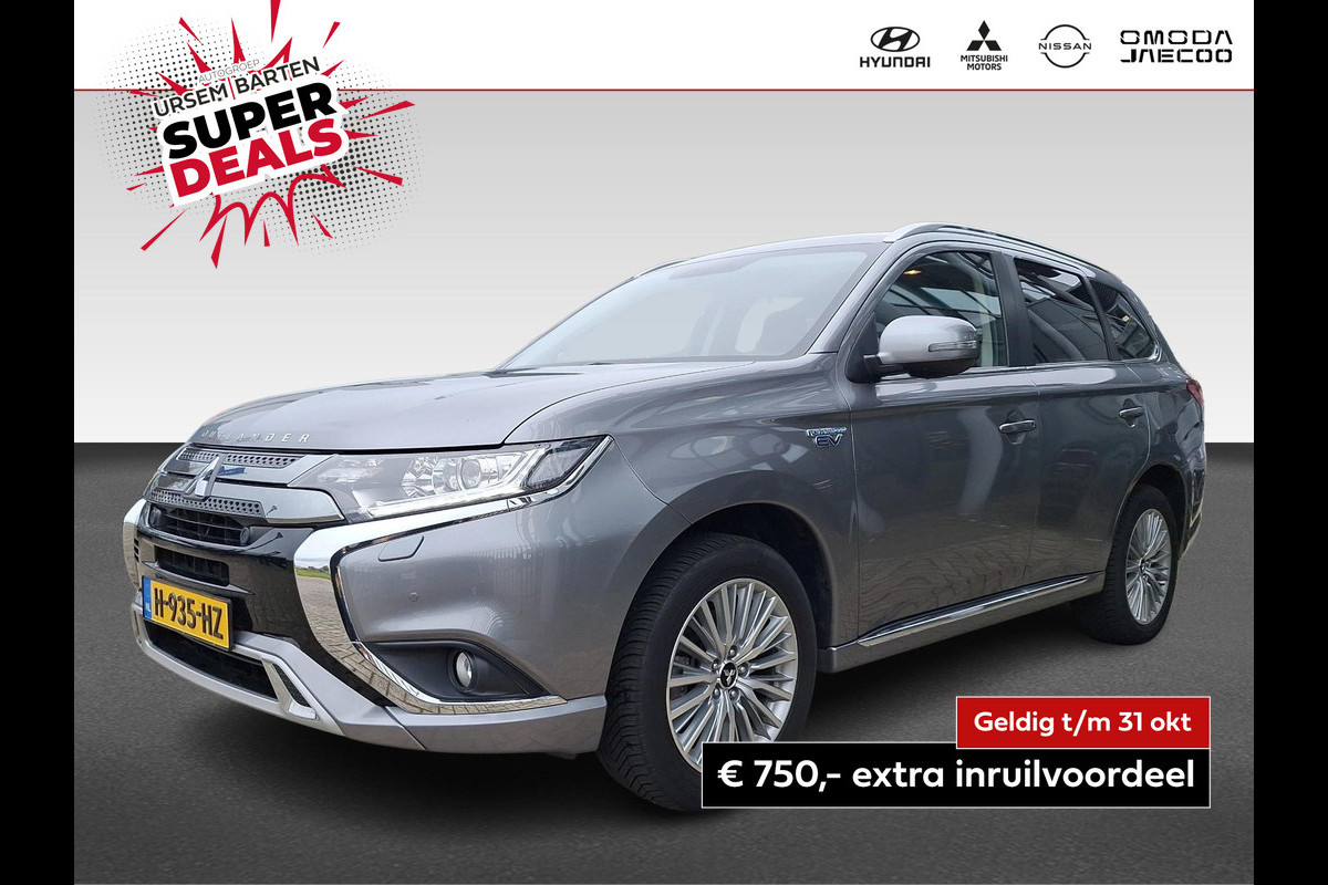 Mitsubishi Outlander 2.4 PHEV Intense Cruise control | climate control | trekhaak | stoelverwarming | LED | achteruirijcamera