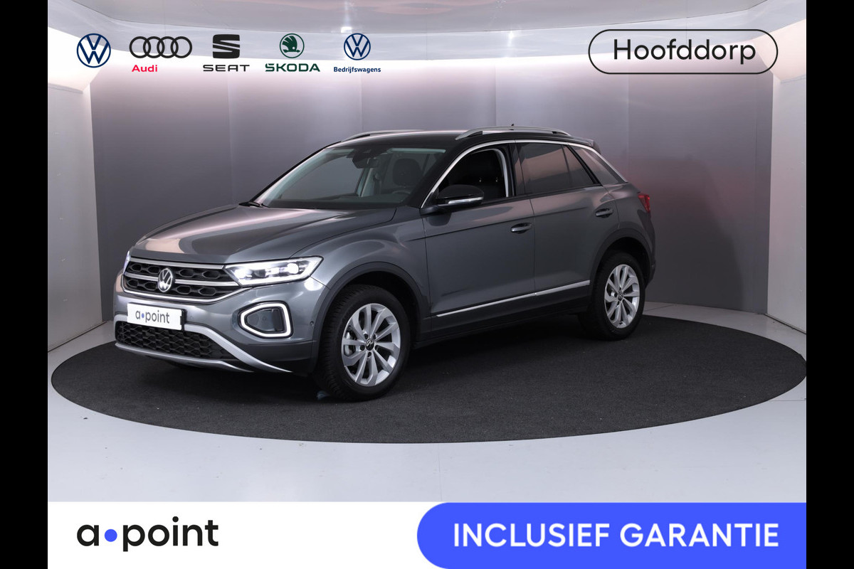 Volkswagen T-Roc 1.5 TSI Style 150 PK DSG | Trekhaak afneembaar | Navigatie | Stoel verwarming en massage | Alcantara |