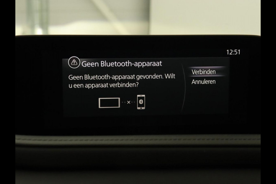 Mazda CX-30 2.0 eSkyActiv-X Comfort | Stoel & stuurverwarming | Head-Up | Adaptive cruise | Camera | Carplay | Full LED | Navigatie | Climate control
