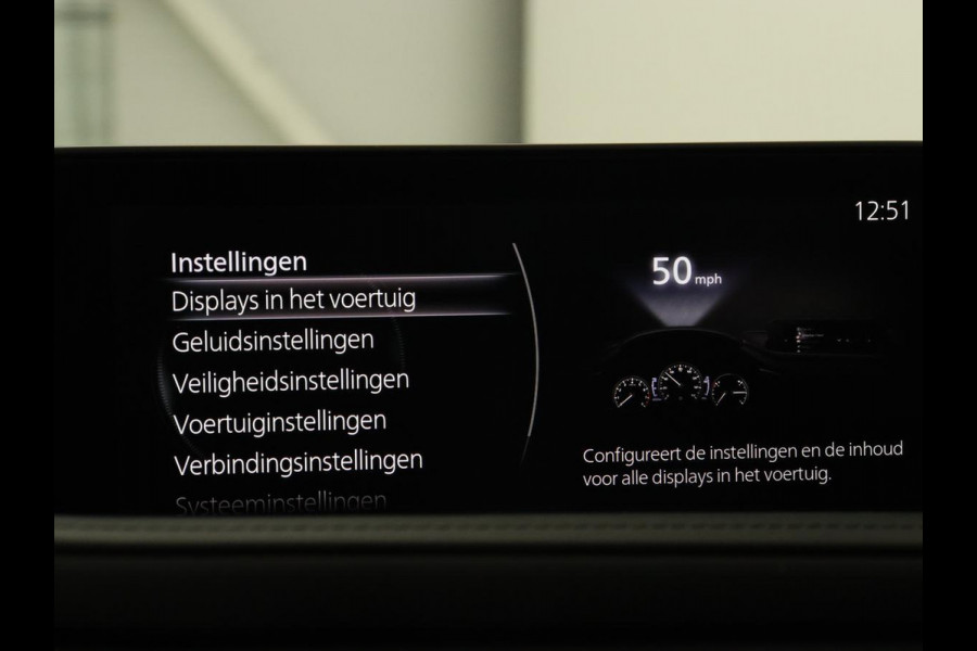 Mazda CX-30 2.0 eSkyActiv-X Comfort | Stoel & stuurverwarming | Head-Up | Adaptive cruise | Camera | Carplay | Full LED | Navigatie | Climate control