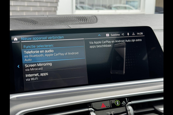 BMW X5 xDrive45e High Executive