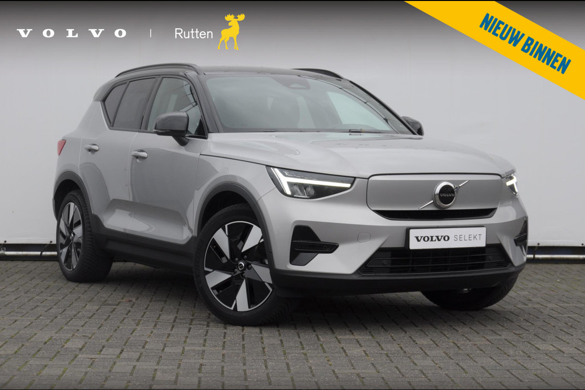 Volvo XC40 252PK Automaat Single Ext. Range Core / Lederen bekleding / Trekhaak / getint glas / Leder met alcantara interieur / Parkeersensoren met camera / Stoel - en stuurwielverwarming / Apple carplay