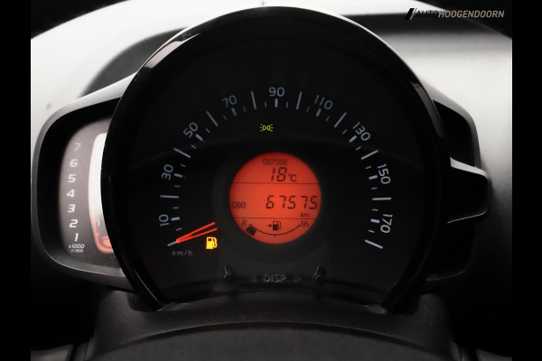 Peugeot 108 1.0 e-VTi Blue Lease Executive (APPLE CARPLAY,LED VERLICHTING,AIRCO,CAMERA,CRUISE,LM-VELGEN,NIEUWE APK,TOPCONDITIE)