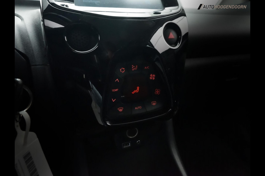 Peugeot 108 1.0 e-VTi Blue Lease Executive (APPLE CARPLAY,LED VERLICHTING,AIRCO,CAMERA,CRUISE,LM-VELGEN,NIEUWE APK,TOPCONDITIE)