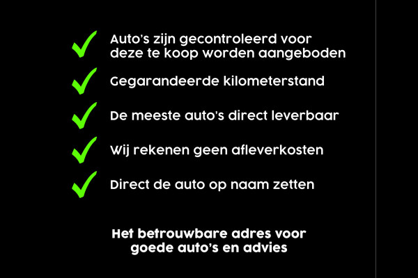 Volkswagen Tiguan 1.4 TSI ACT Comfortline ✅PANODAK ✅ZEER COMPLEET