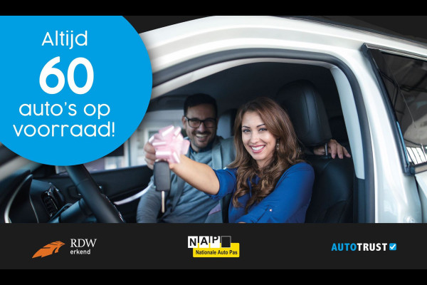 Volkswagen Tiguan 1.4 TSI ACT Comfortline ✅PANODAK ✅ZEER COMPLEET