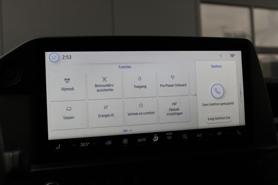 Ford E-Transit Cust. 320 L2H1 Trend 65 kWh 218pk - 2x Schuifdeur - 360 Camera - Pro Power - Keyless - ACC - Stoelverwarming - Rijklaar