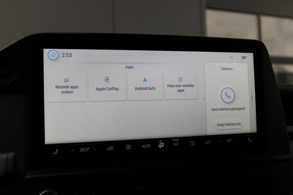 Ford E-Transit Cust. 320 L2H1 Trend 65 kWh 218pk - 2x Schuifdeur - 360 Camera - Pro Power - Keyless - ACC - Stoelverwarming - Rijklaar