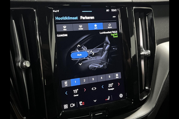 Volvo XC60 2.0 T6 Plug-in hybrid AWD R-Design Trekhaak | Long Range | Open dak | Adapt. cruise | 360 | Head-up | Stuur-/Stoelverwarming |