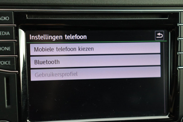 Volkswagen Caddy Maxi 1.4 TSI Trendl. 5p+1 Rolstoel auto bodemverlaging a.camera