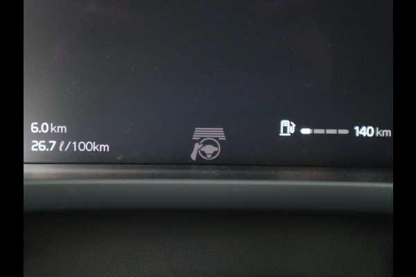 Volvo XC60 2.0 B4 R-Design / Mild-Hybride / Leder/ Facelift / 21-inch Lichtmetaal