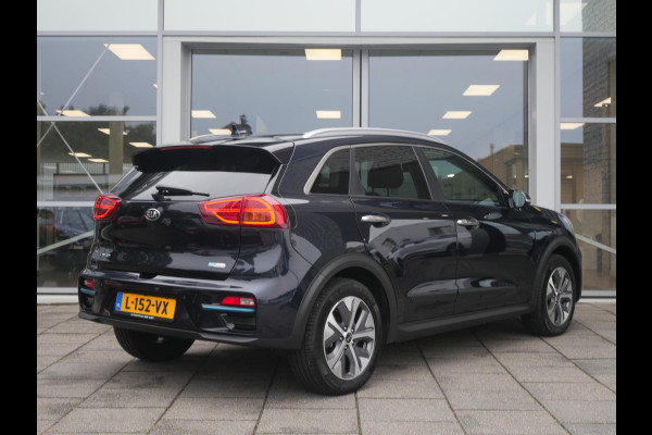 Kia e-Niro ExecutiveLine 64 kWh | 3Fase | Schuif/kantel dak | Stoel verwarming / ventilatie |