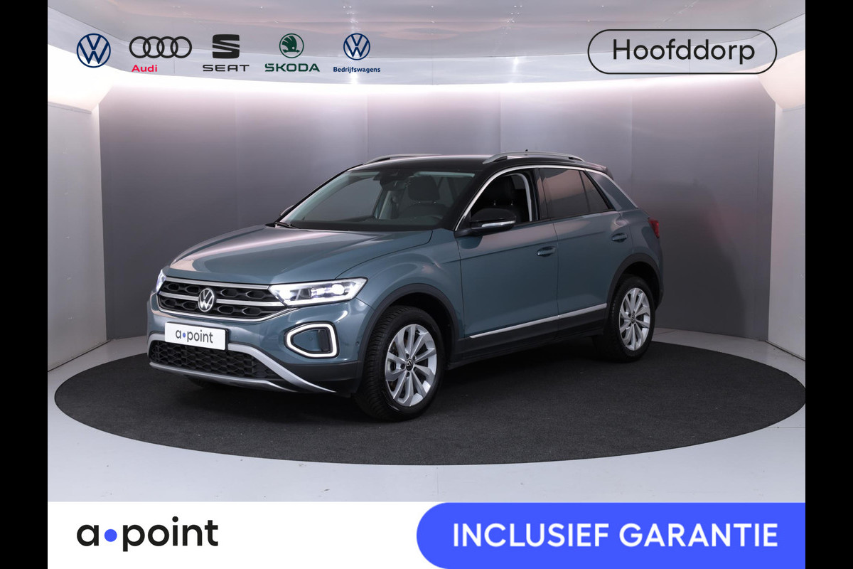 Volkswagen T-Roc 1.5 TSI Style 150 PK DSG | Trekhaak afneembaar | Navigatie | Stoel verwarming en massage | Alcantara | Volkswagen T-Roc 1.5 TSI Style 150 PK DSG | Trekhaak afneembaar | Navigatie | Stoel verwarming en massage | Alcantara |
