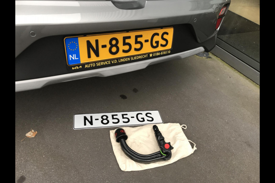 Kia Niro 1.6 Hybrid DynamicLine Trekhaak 7 JAAR GARANTIE