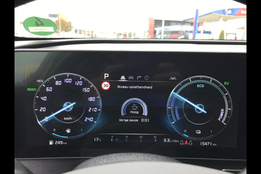 Kia Sportage 1.6 Plug-in Hybrid AWD GT-PlusLine 7 JAAR GARANTIE