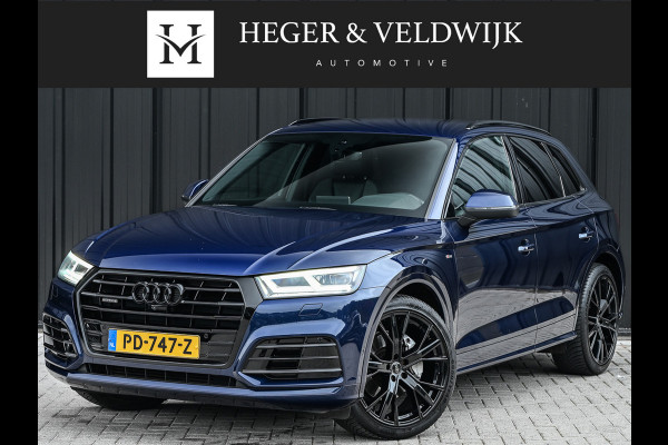 Audi Q5 2.0 TFSI QUATTRO LAUNCH EDITION | NL-AUTO | TREKHAAK | AMBIANCE INTERIEUR | S-LINE | BLACK-OPTIC | 360 CAMERA | VIRTUAL COCKPIT