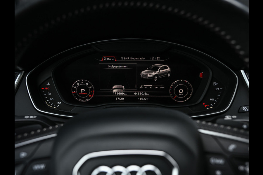 Audi Q5 2.0 TFSI QUATTRO LAUNCH EDITION | NL-AUTO | TREKHAAK | AMBIANCE INTERIEUR | S-LINE | BLACK-OPTIC | 360 CAMERA | VIRTUAL COCKPIT