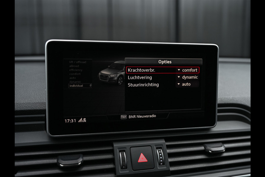Audi Q5 2.0 TFSI QUATTRO LAUNCH EDITION | NL-AUTO | TREKHAAK | AMBIANCE INTERIEUR | S-LINE | BLACK-OPTIC | 360 CAMERA | VIRTUAL COCKPIT