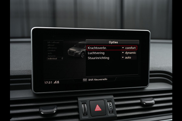 Audi Q5 2.0 TFSI QUATTRO LAUNCH EDITION | NL-AUTO | TREKHAAK | AMBIANCE INTERIEUR | S-LINE | BLACK-OPTIC | 360 CAMERA | VIRTUAL COCKPIT