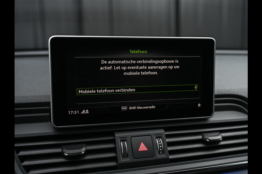 Audi Q5 2.0 TFSI QUATTRO LAUNCH EDITION | NL-AUTO | TREKHAAK | AMBIANCE INTERIEUR | S-LINE | BLACK-OPTIC | 360 CAMERA | VIRTUAL COCKPIT