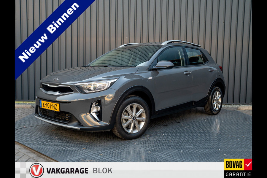 Kia Stonic 1.0 T-GDi MHEV DynamicLine | Camera | Apple Carplay/ Android Auto Prijs Rijklaar!!